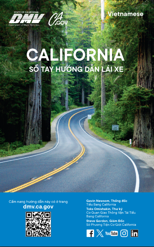 Sổ tay lái xe tại California, Hoa Kỳ năm 2024